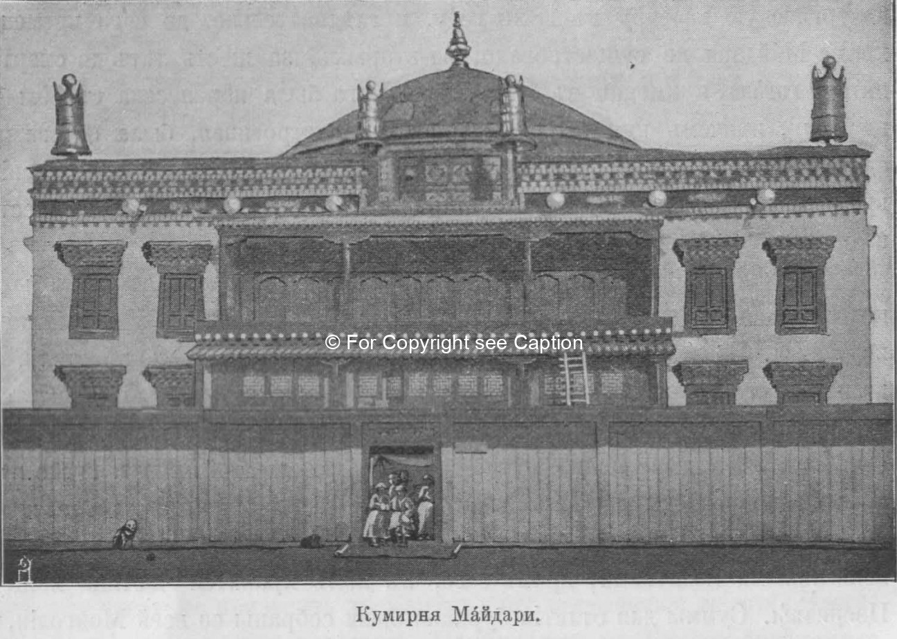 Maitreya temple. Pozdneev, A. M., Mongolija i Mongoly. T. 1. Sankt-Peterburg 1896 (photo taken in 18